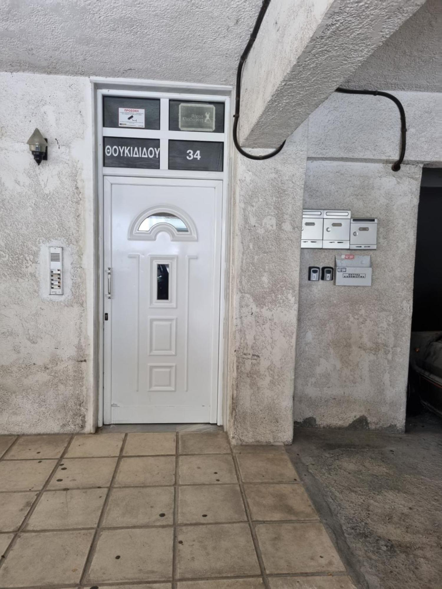 Marie Claire Home -Private Parking Thessaloníki Eksteriør billede